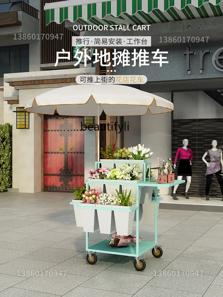 Stall selling flowers Flower t - Florist Supply Buckets บทวิจารณ์และราคา