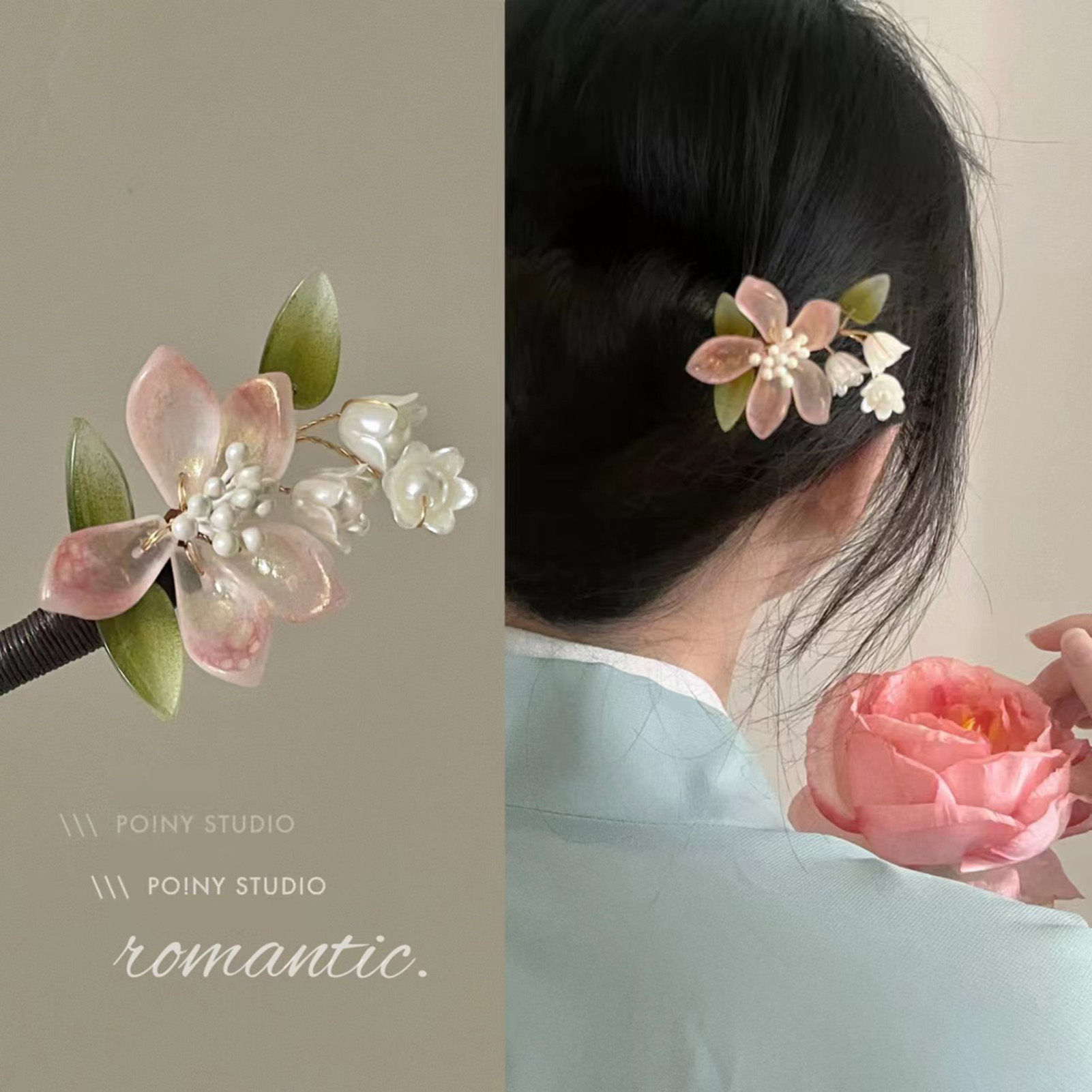 Chinese Style Flower Tassel Ha - Florist Supplies บทวิจารณ์และราคา