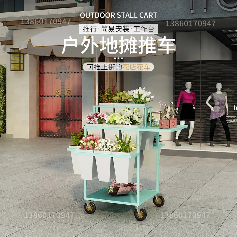 Stall selling flowers Flower t - Florist Supply Buckets บทวิจารณ์และราคา