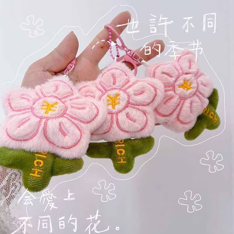 Pink Handmade Sakura Keychain  - Florist Supplies บทวิจารณ์และราคา