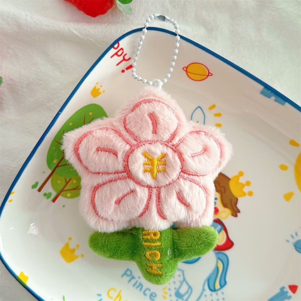 Pink Handmade Sakura Keychain  - Florist Supplies บทวิจารณ์และราคา