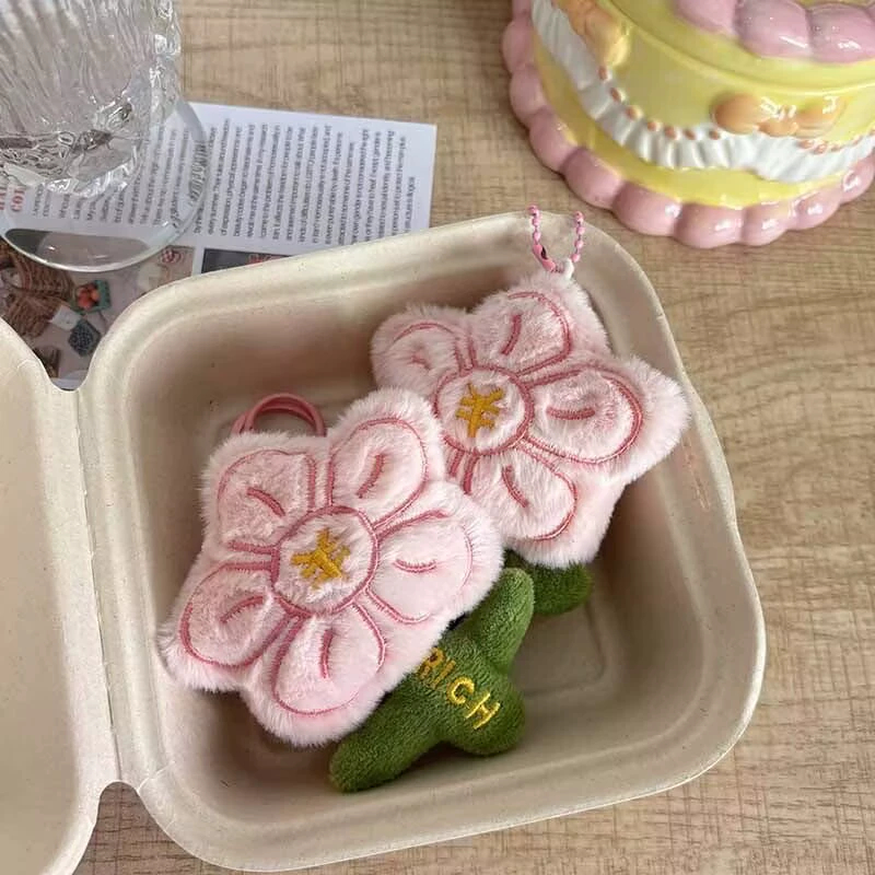 Pink Handmade Sakura Keychain  - Florist Supplies บทวิจารณ์และราคา